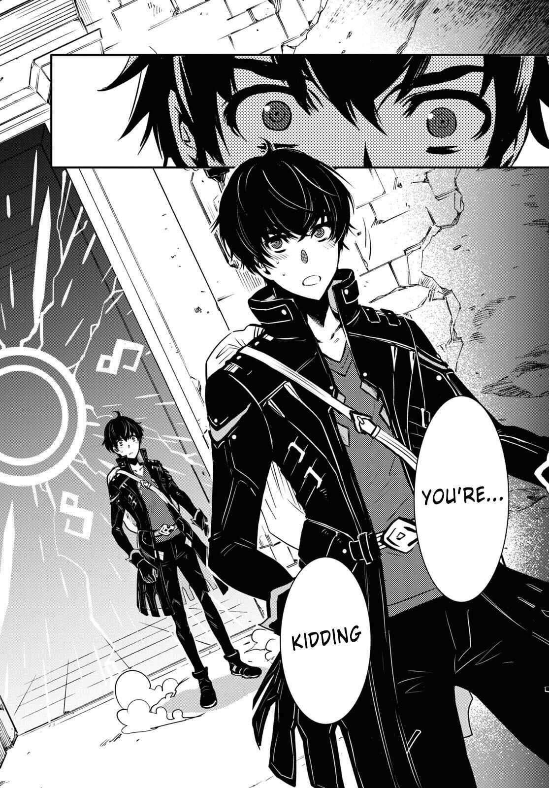 Sekai Saisoku no Level Up! Vol. 1 Ch. 1 第26页
