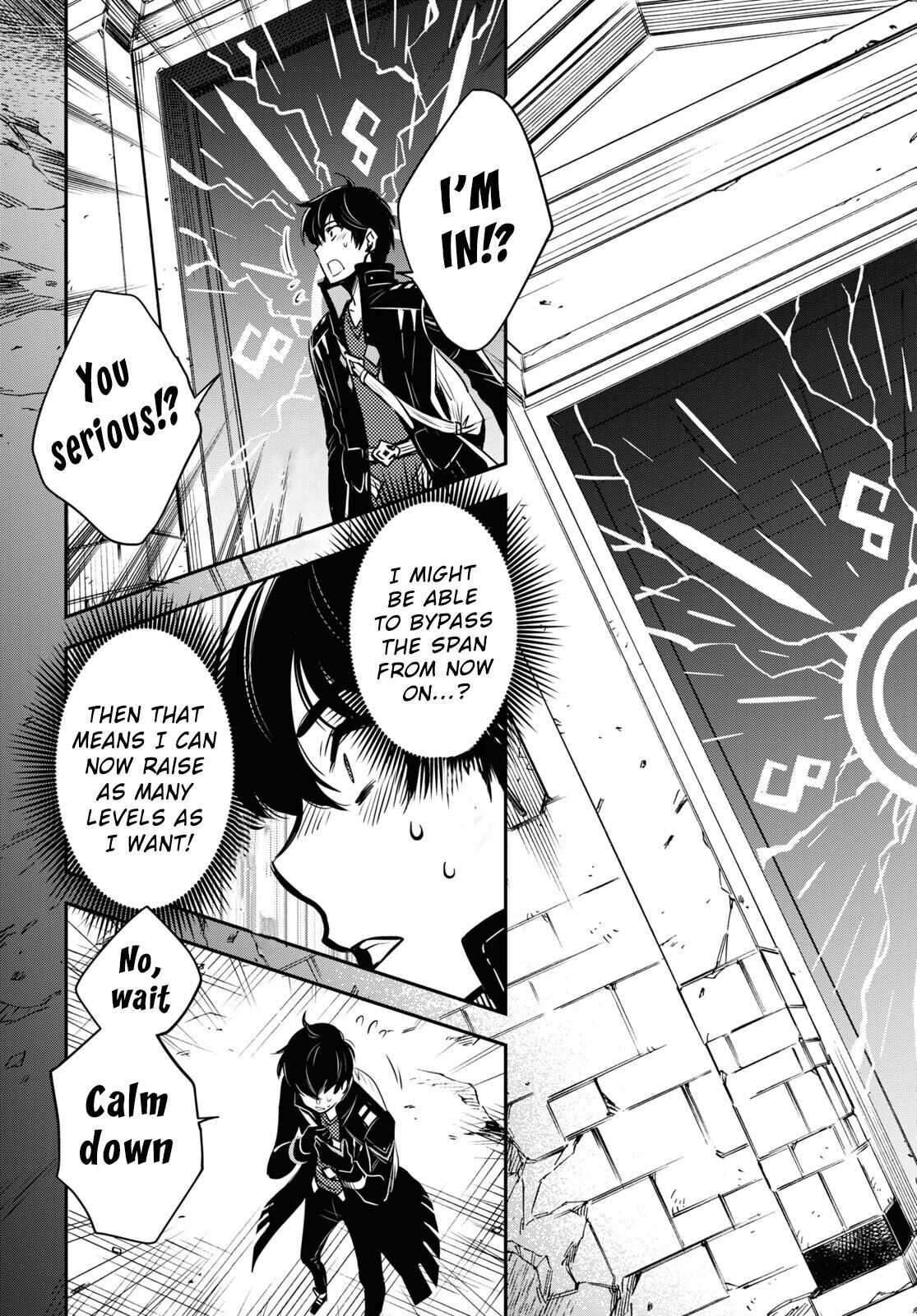 Sekai Saisoku no Level Up! Vol. 1 Ch. 1 第27页