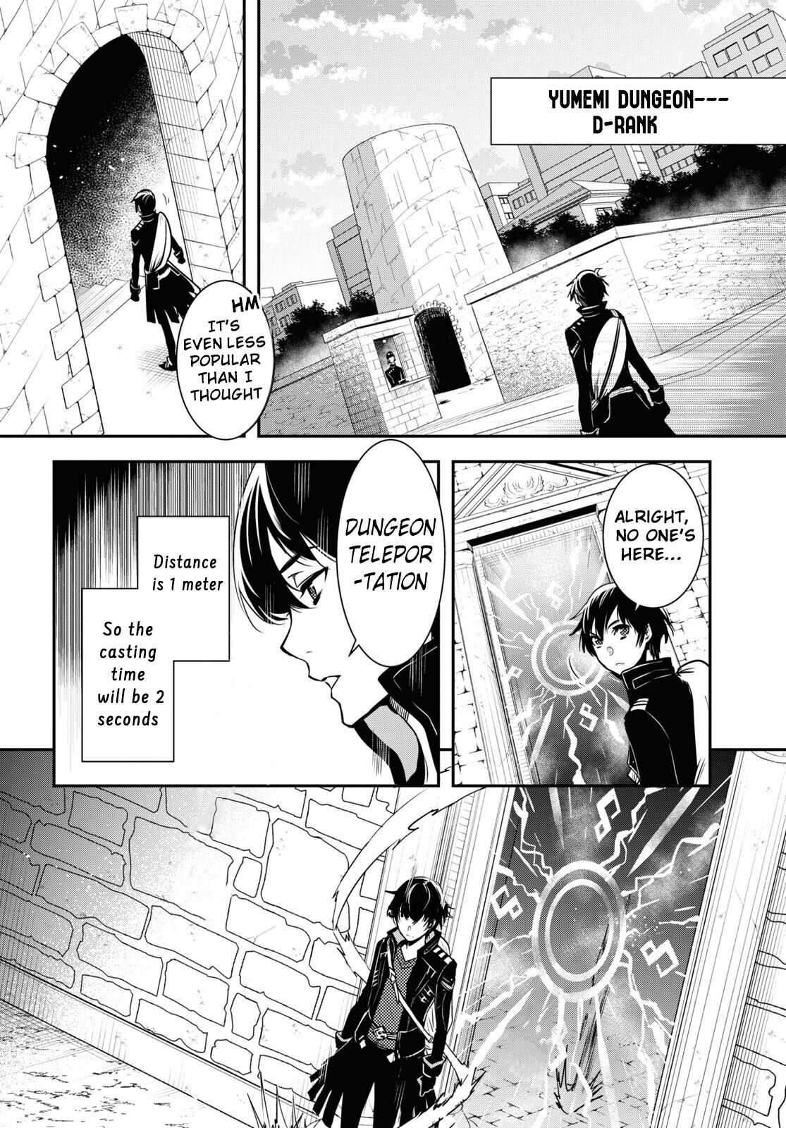 Sekai Saisoku no Level Up! Vol. 1 Ch. 1 第38页