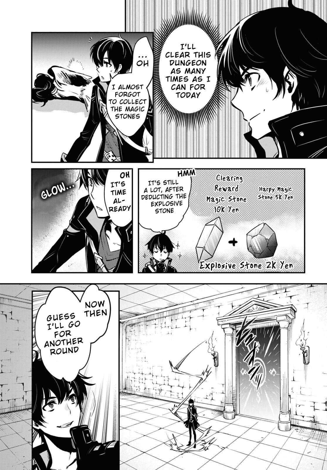 Sekai Saisoku no Level Up! Vol. 1 Ch. 1 第43页