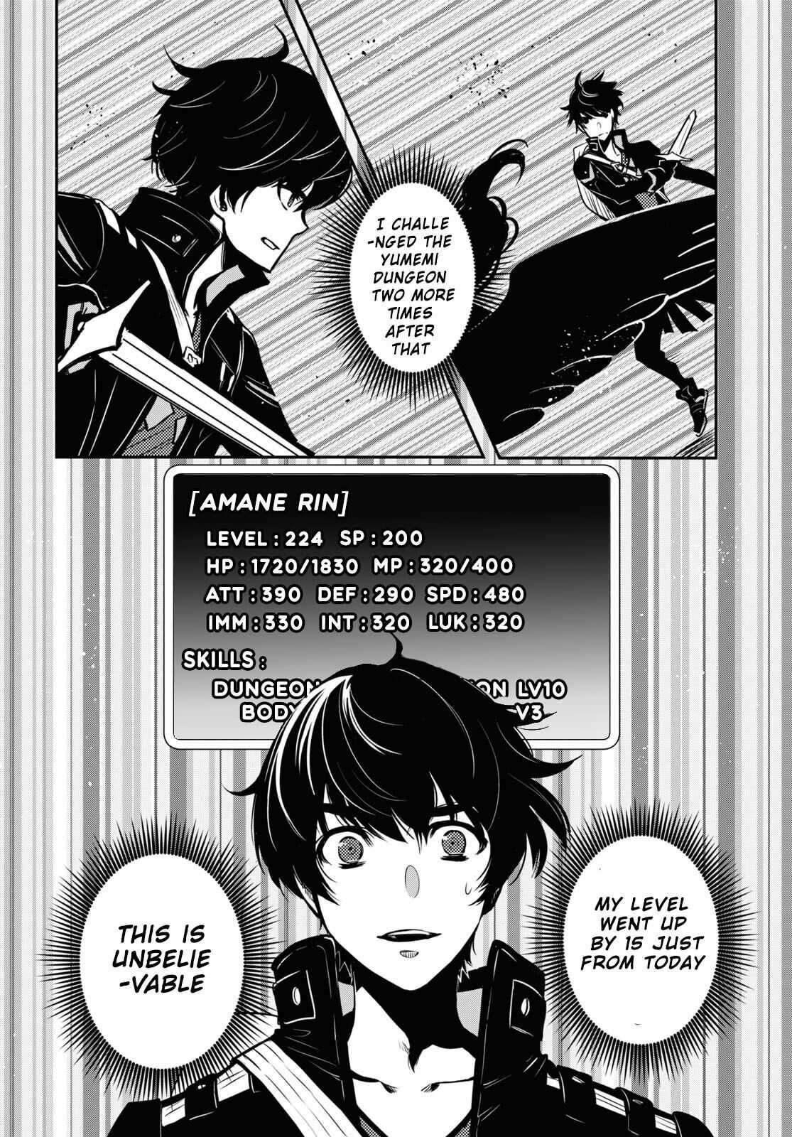Sekai Saisoku no Level Up! Vol. 1 Ch. 1 第44页