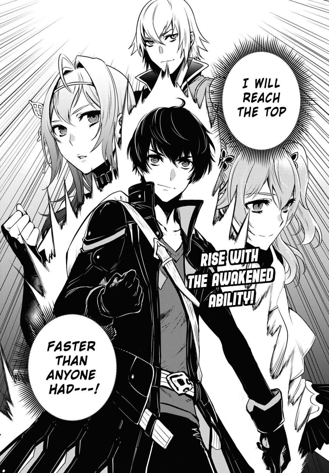 Sekai Saisoku no Level Up! Vol. 1 Ch. 1 第46页