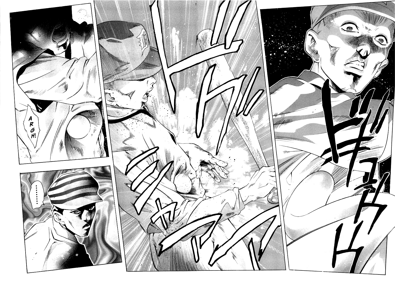 The Lives of Eccentrics Vol. 1 Ch. 2 第21页