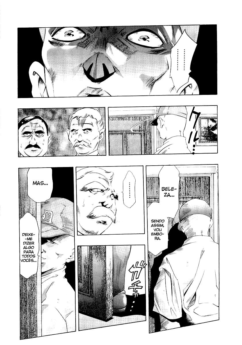 The Lives of Eccentrics Vol. 1 Ch. 2 第6页