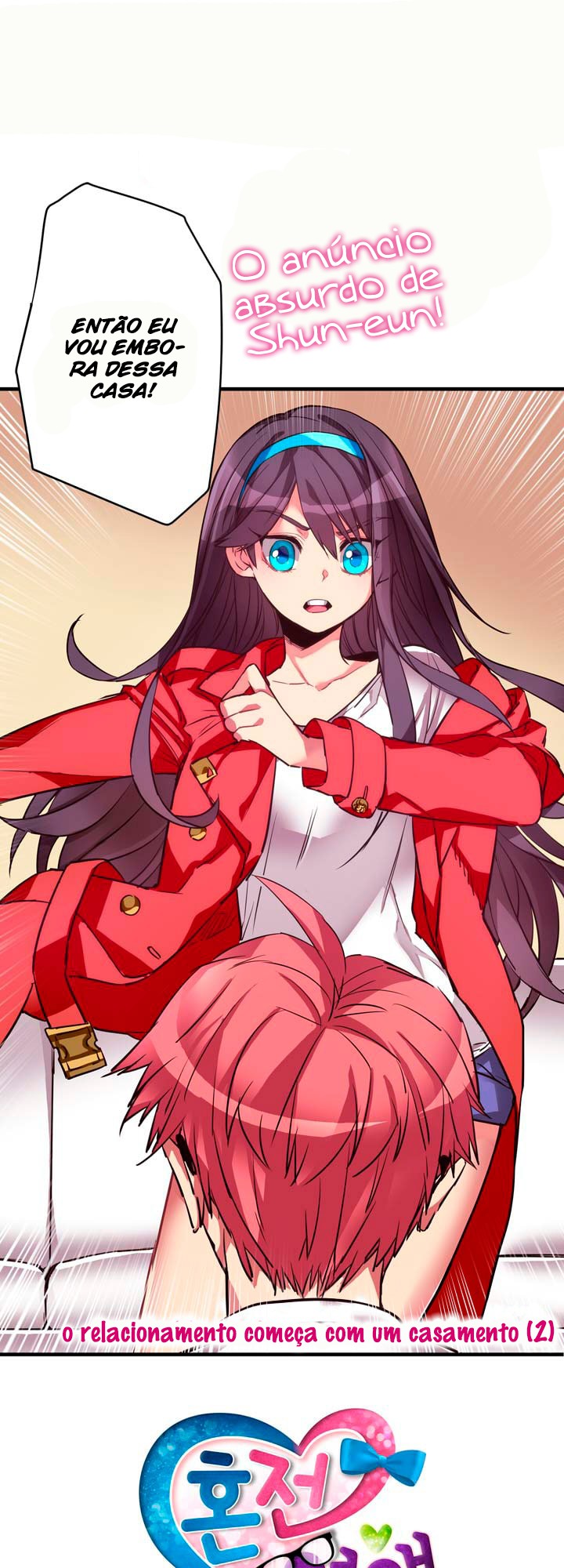 Premarital Relationship Ch. 2 第8页