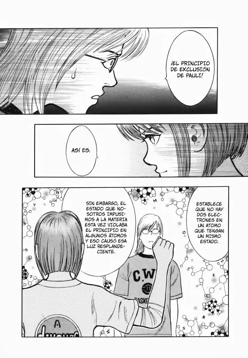 Ruka to Ita Natsu Vol. 1 Ch. 3 第11页