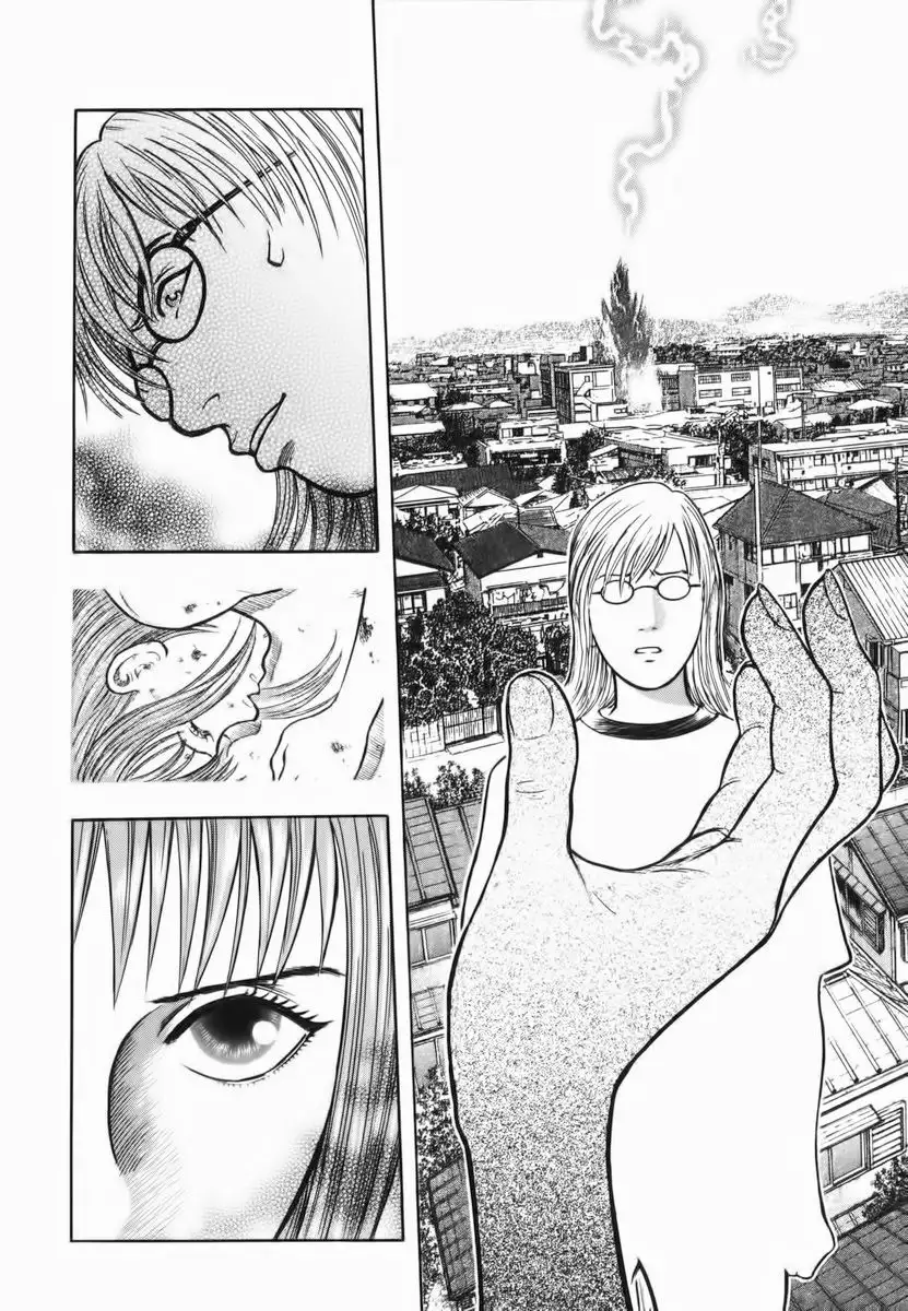 Ruka to Ita Natsu Vol. 1 Ch. 3 第12页