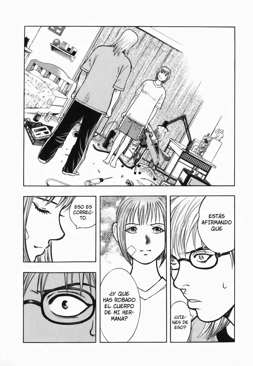 Ruka to Ita Natsu Vol. 1 Ch. 3 第13页