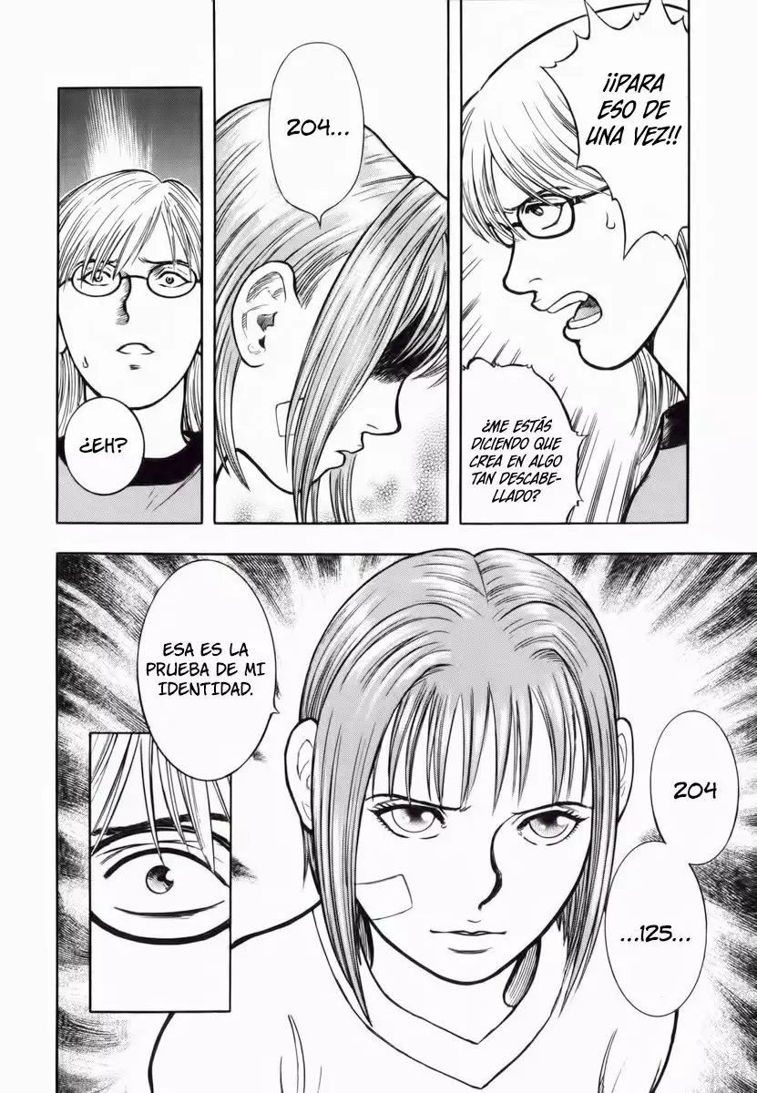 Ruka to Ita Natsu Vol. 1 Ch. 3 第14页