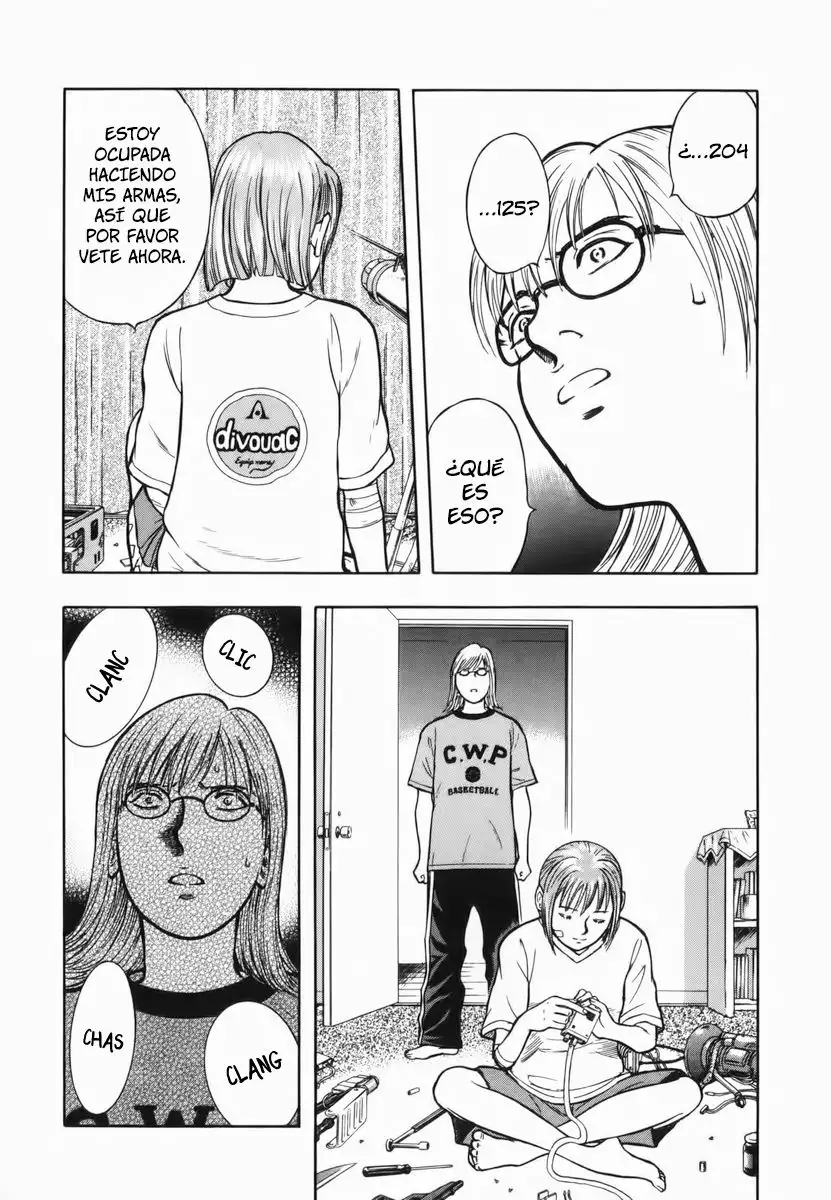 Ruka to Ita Natsu Vol. 1 Ch. 3 第15页
