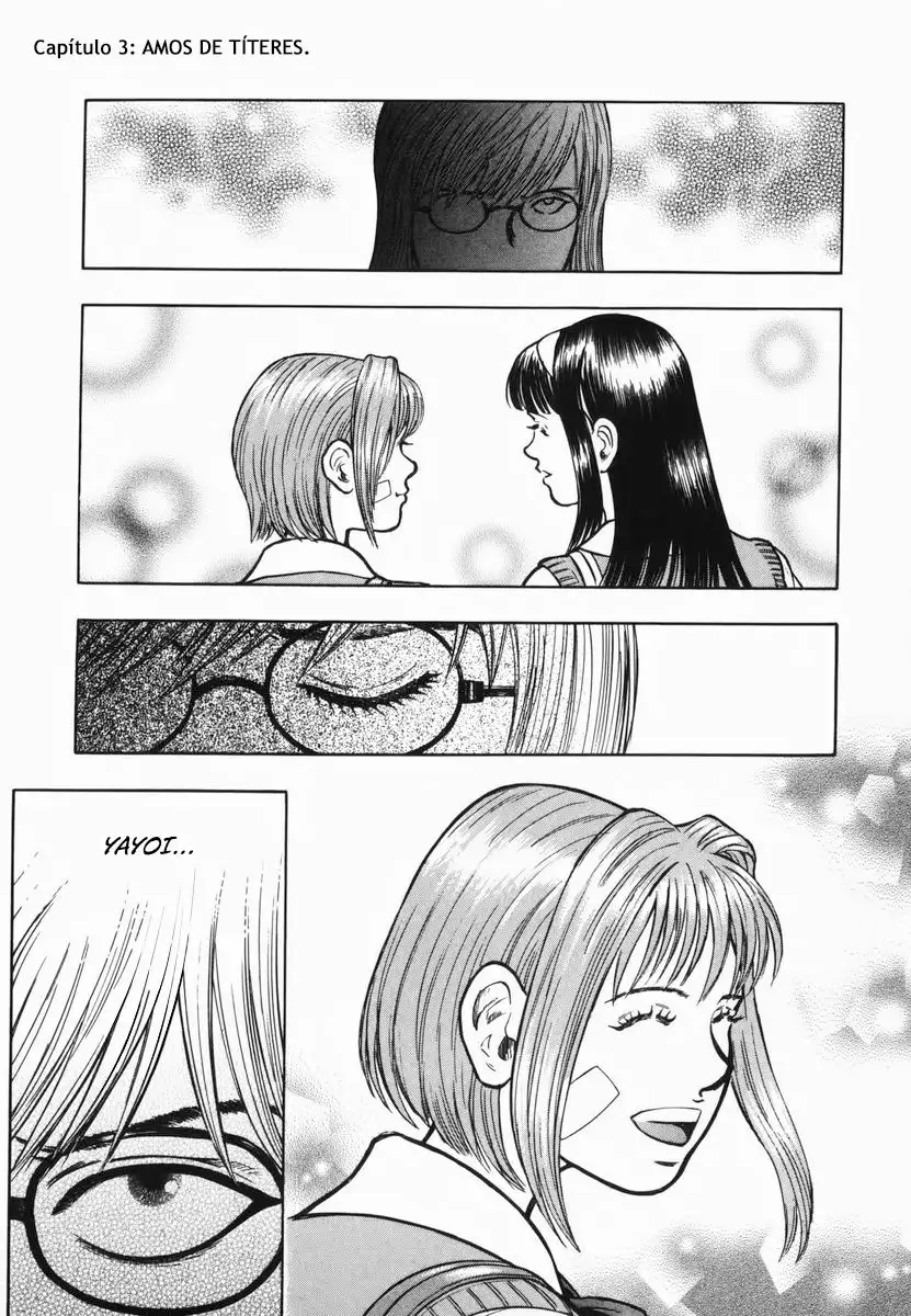 Ruka to Ita Natsu Vol. 1 Ch. 3 第3页