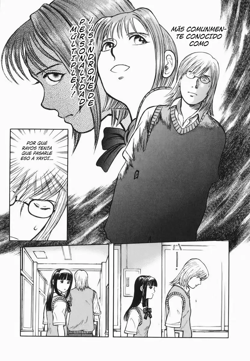 Ruka to Ita Natsu Vol. 1 Ch. 3 第21页