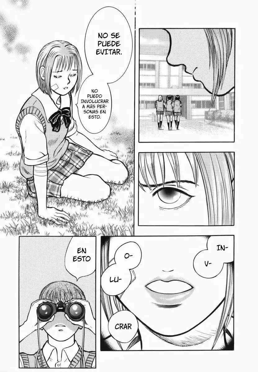 Ruka to Ita Natsu Vol. 1 Ch. 3 第25页