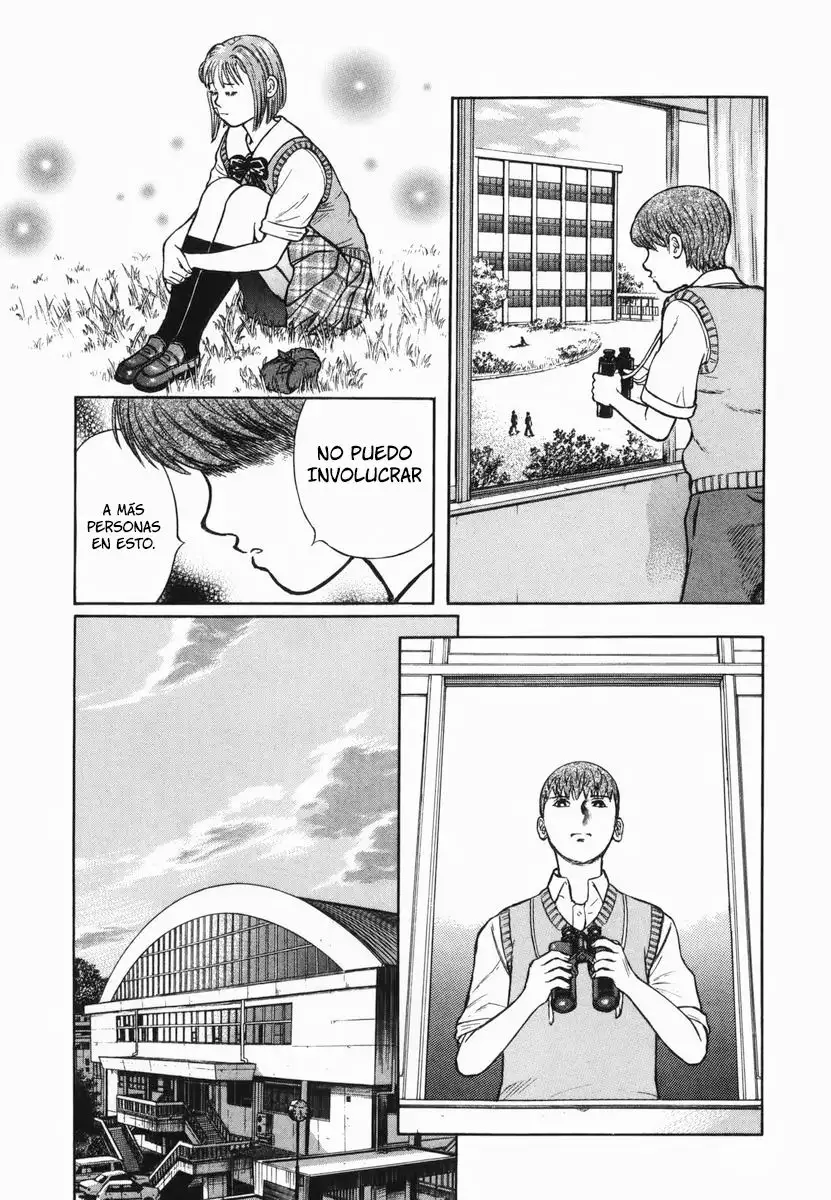Ruka to Ita Natsu Vol. 1 Ch. 3 第26页