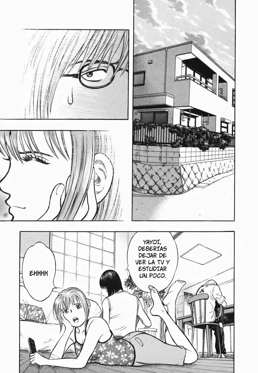 Ruka to Ita Natsu Vol. 1 Ch. 3 第27页