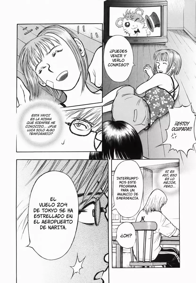Ruka to Ita Natsu Vol. 1 Ch. 3 第28页