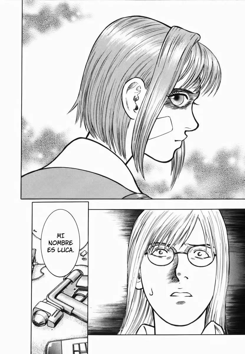 Ruka to Ita Natsu Vol. 1 Ch. 3 第5页