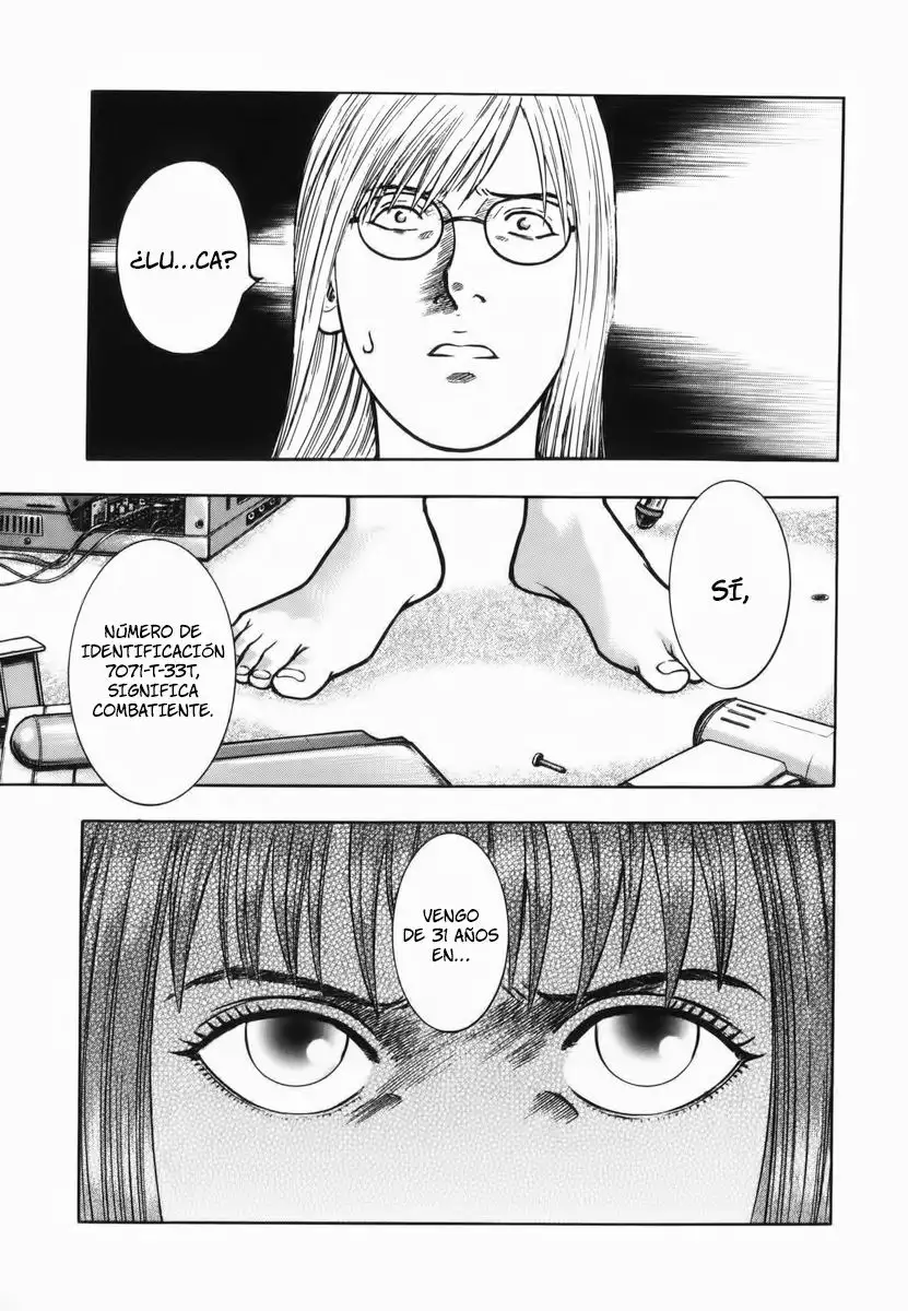 Ruka to Ita Natsu Vol. 1 Ch. 3 第6页