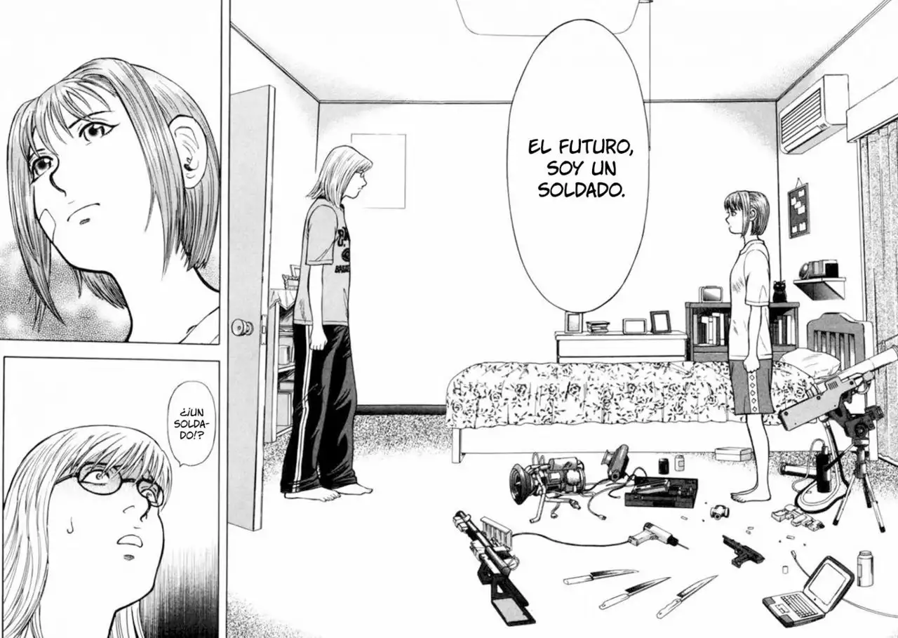 Ruka to Ita Natsu Vol. 1 Ch. 3 第7页