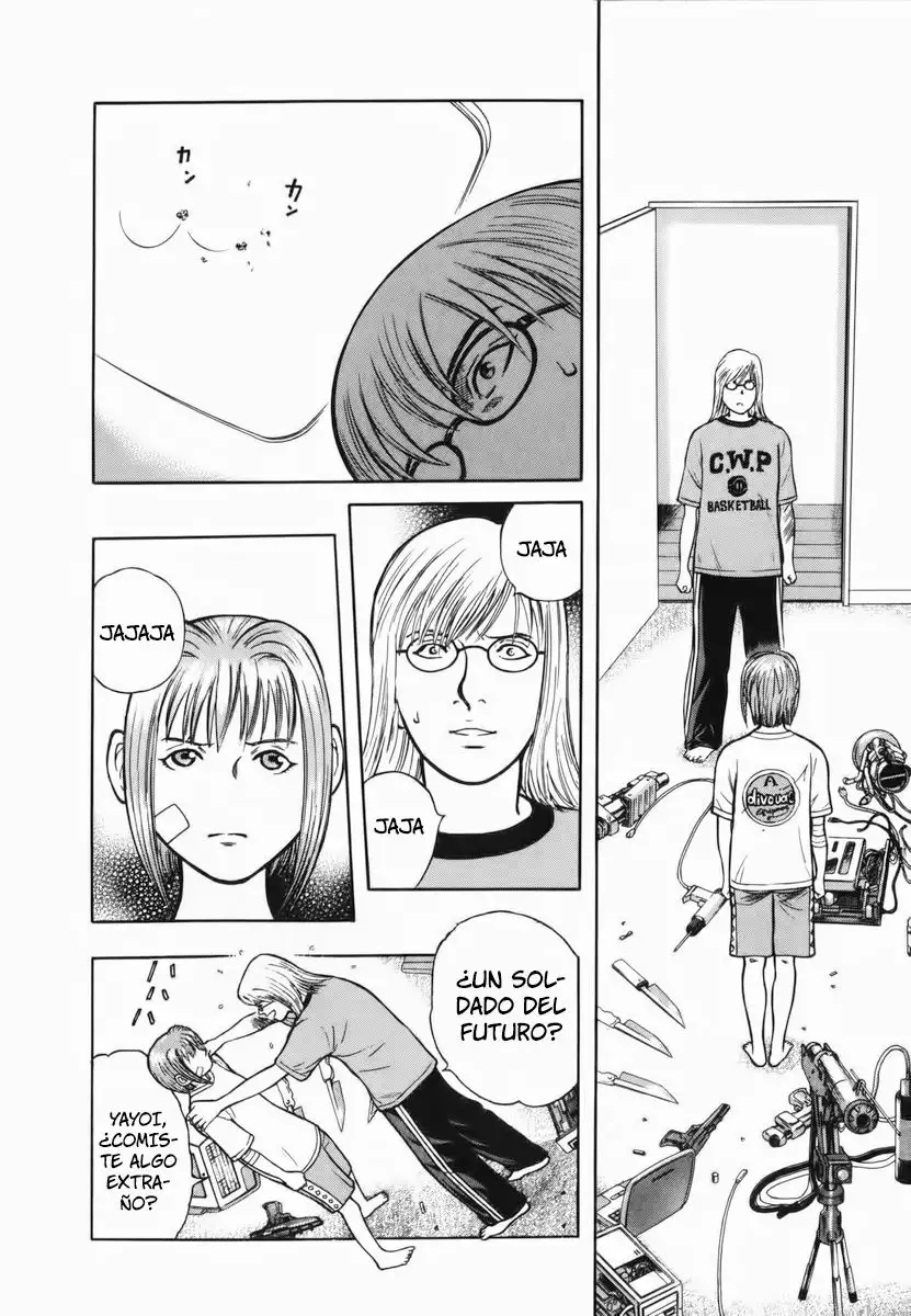Ruka to Ita Natsu Vol. 1 Ch. 3 第8页