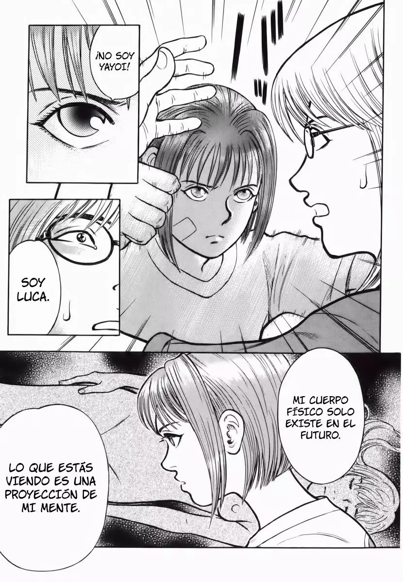 Ruka to Ita Natsu Vol. 1 Ch. 3 第9页