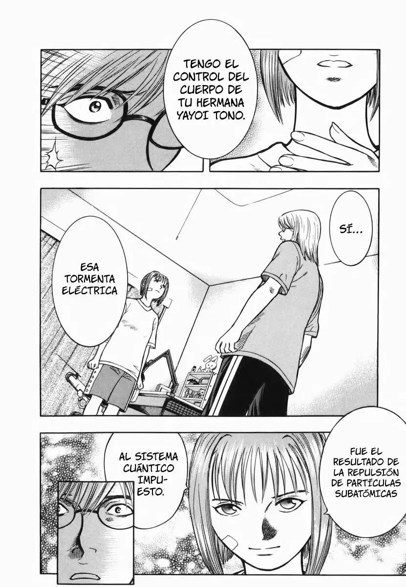 Ruka to Ita Natsu Vol. 1 Ch. 3 第10页