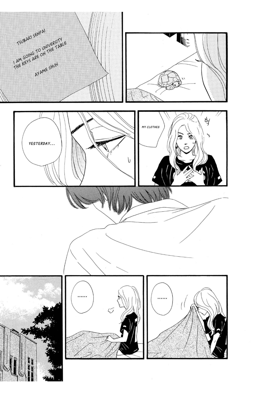 The Diary About Ayame's Easygoing and Aggressive Days Hair and Scales: The Beginning 第20页