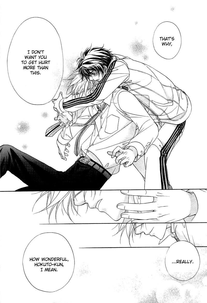 Fuuki no Okite Vol. 1 Ch. 6 第29页