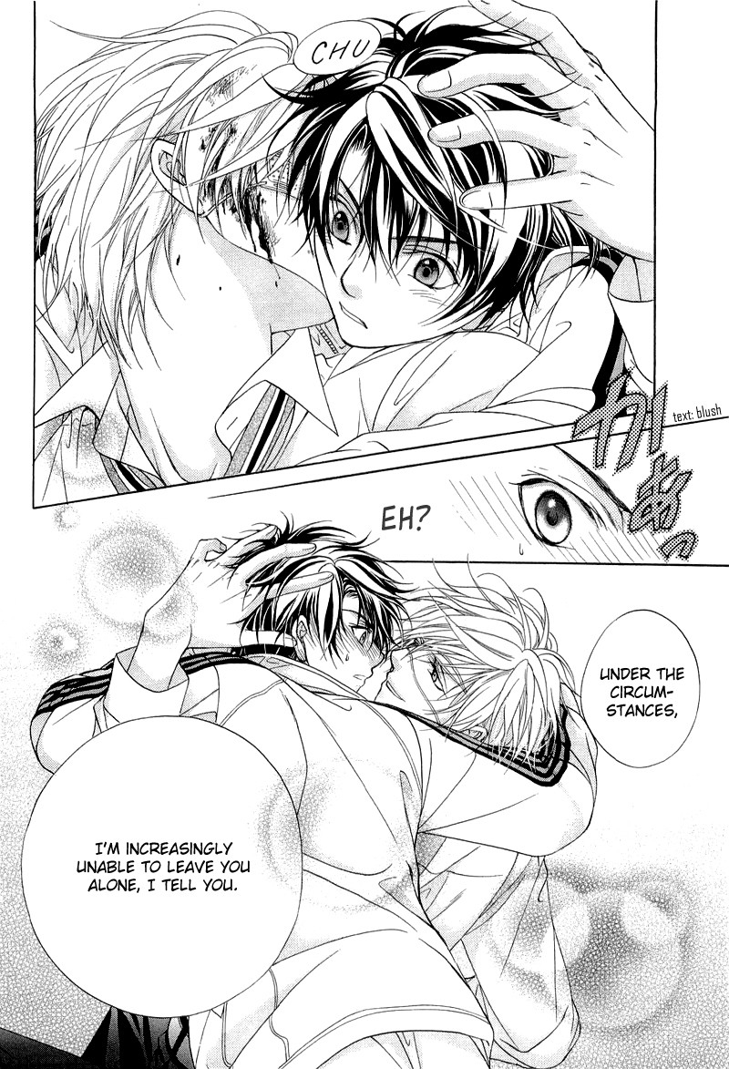 Fuuki no Okite Vol. 1 Ch. 6 第30页