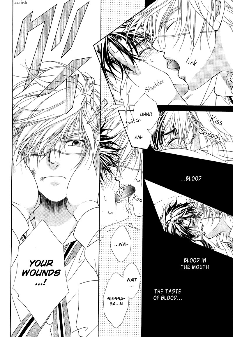 Fuuki no Okite Vol. 1 Ch. 6 第40页