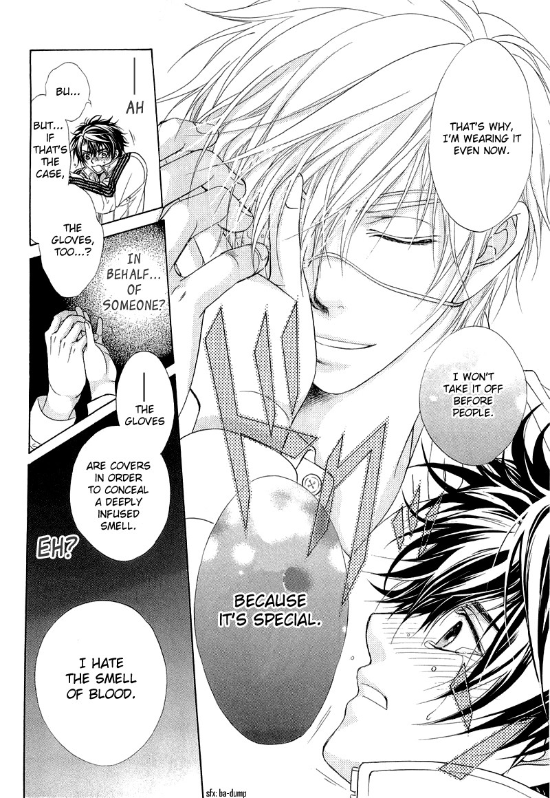 Fuuki no Okite Vol. 1 Ch. 6 第42页