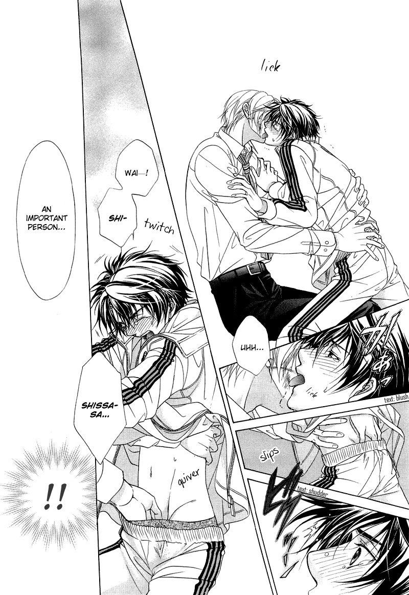 Fuuki no Okite Vol. 1 Ch. 6 第44页