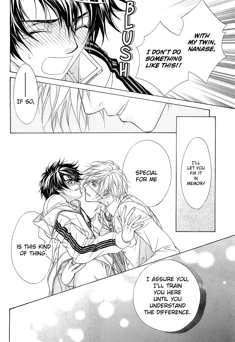 Fuuki no Okite Vol. 1 Ch. 6 第46页