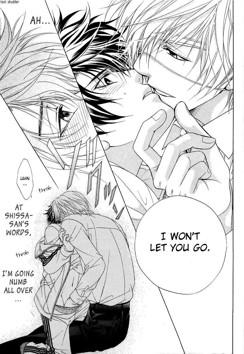 Fuuki no Okite Vol. 1 Ch. 6 第47页