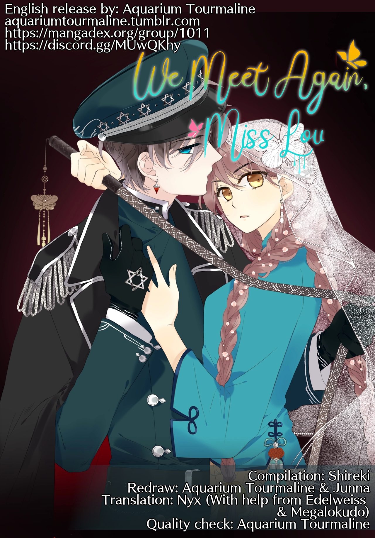 We Meet Again, Miss Lou Prologue 第1页