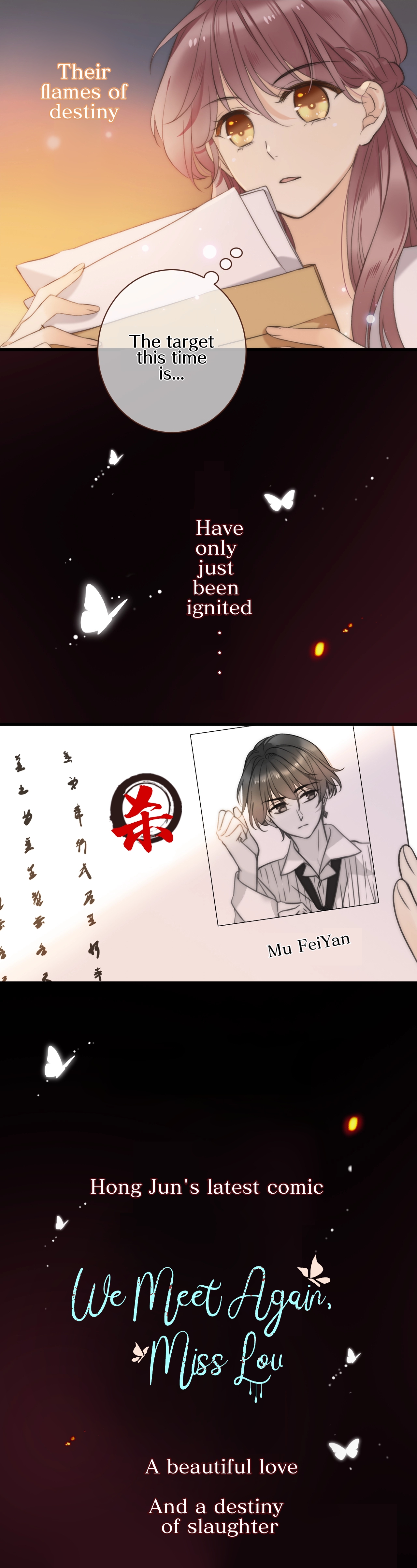 We Meet Again, Miss Lou Prologue 第13页