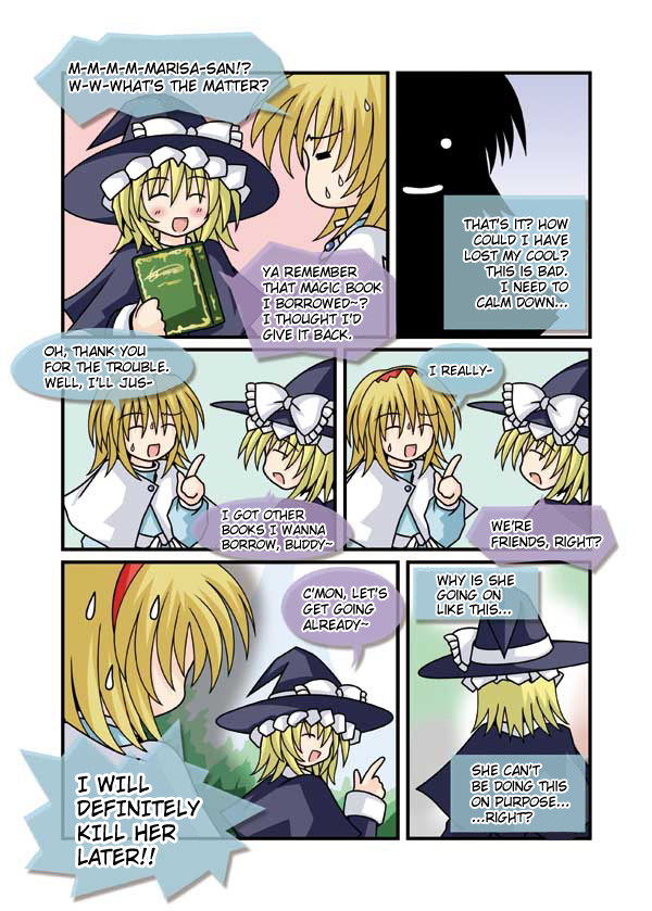 Touhou - Neko Reset (Doujinshi) Ch. 6 第4页
