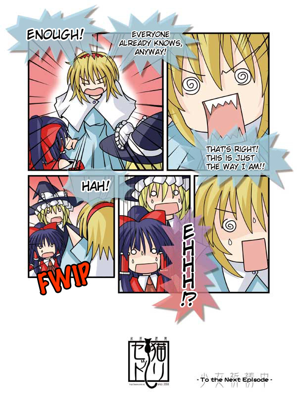 Touhou - Neko Reset (Doujinshi) Ch. 6 第7页
