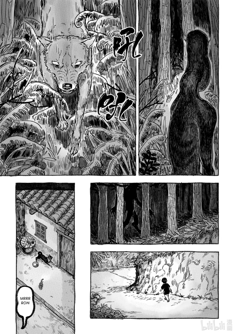 Monster in the Lake Village Dog Thieves 第16页