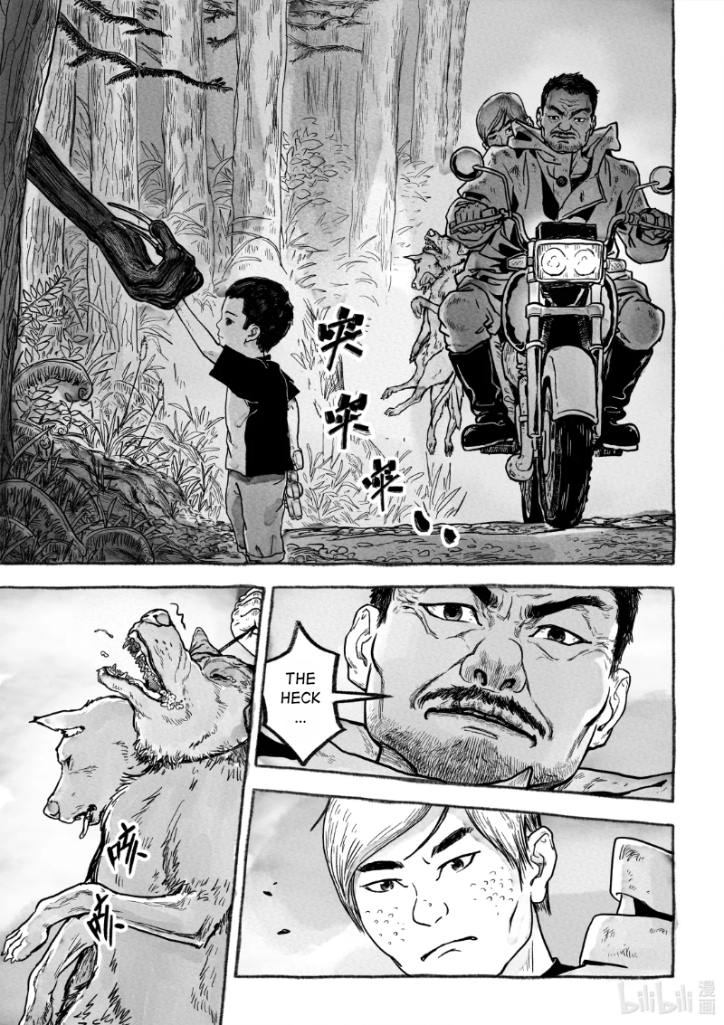 Monster in the Lake Village Dog Thieves 第32页