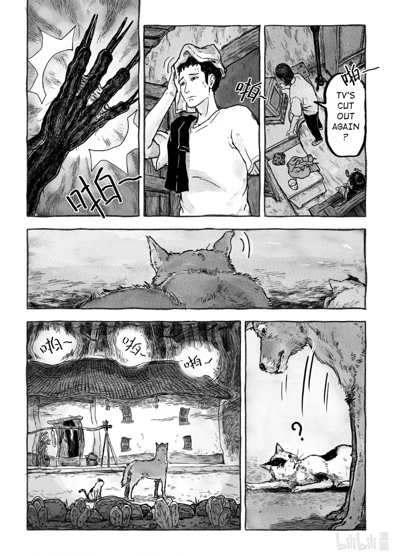 Monster in the Lake Village Dog Thieves 第9页