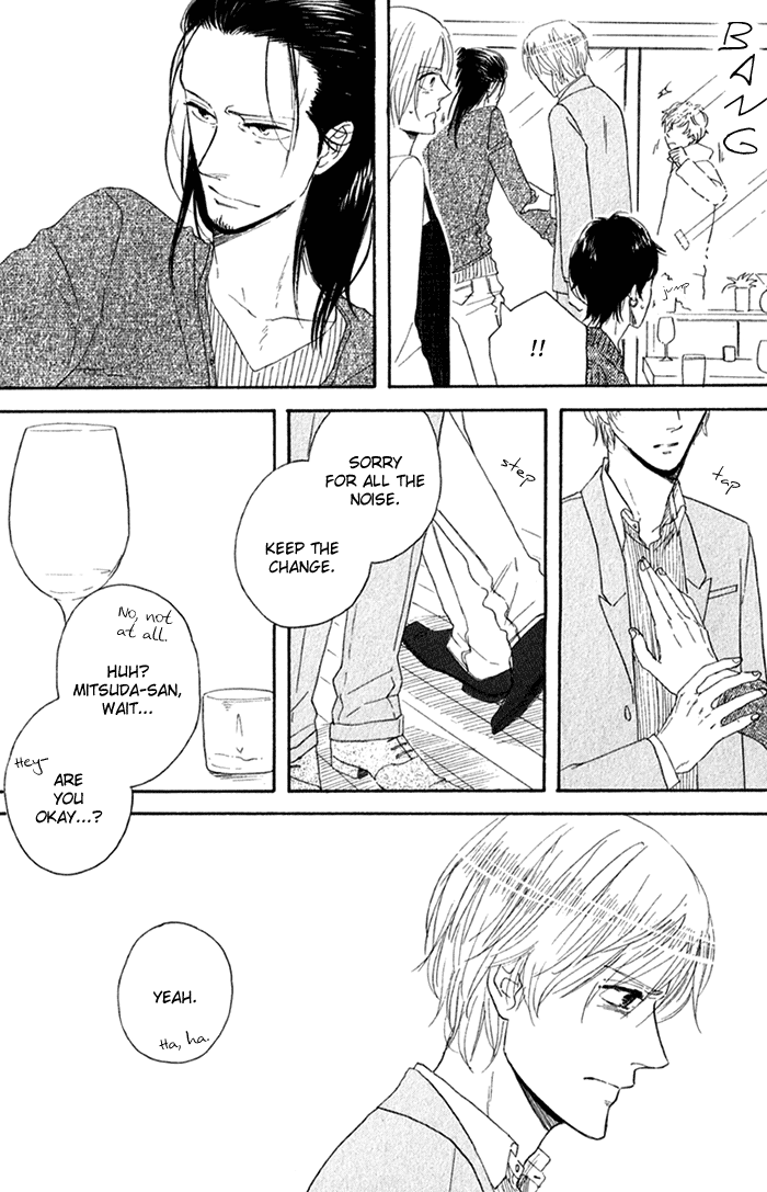 Bara no Hitomi wa Bakudan The Eyes of the Rose are Bombs 第17页