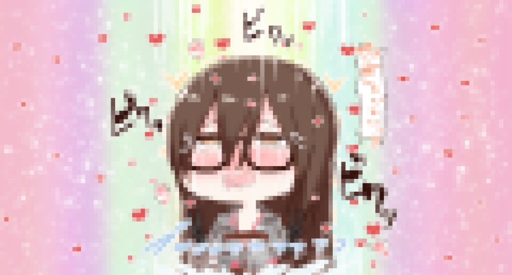 Hololive - 1 iine 1 mo (Doujinshi) 敏感度 第4页