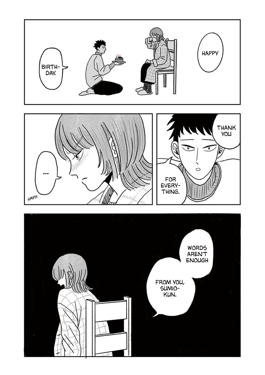 Seaside Space Heater: Ooshiro Kogani Anthology Seaside Space Heater 第12页