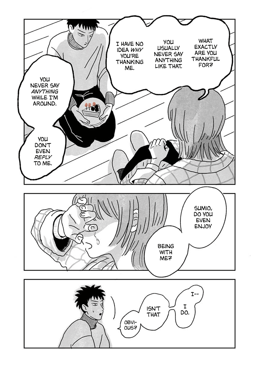 Seaside Space Heater: Ooshiro Kogani Anthology Seaside Space Heater 第13页