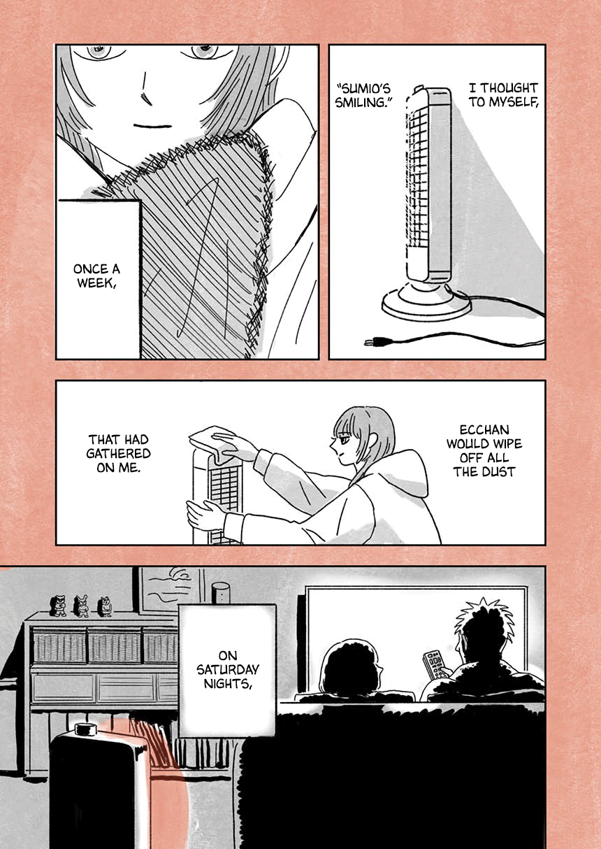 Seaside Space Heater: Ooshiro Kogani Anthology Seaside Space Heater 第18页