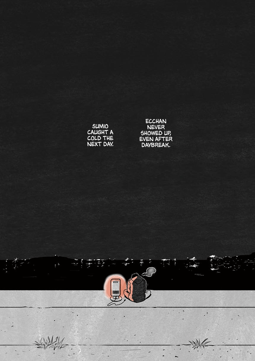 Seaside Space Heater: Ooshiro Kogani Anthology Seaside Space Heater 第32页