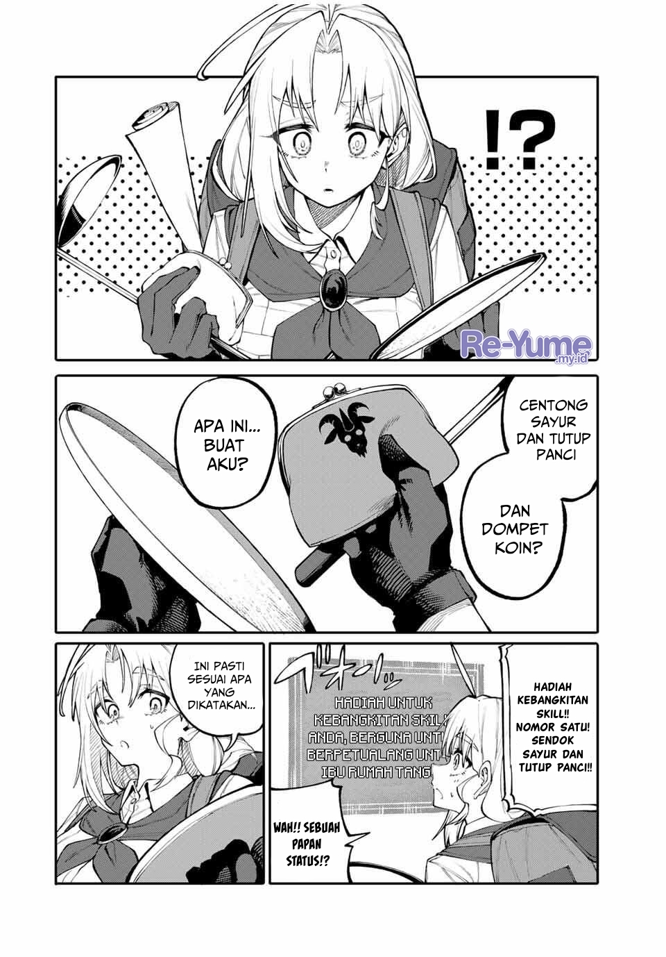 Okaasan Boukensha, Login Bonus de Skill [Shufu] ni Mezamemashita. Shuuichi Moraeru Chirashi de Boukensha Seikatsu Ganbarimasu! Vol. 1 Ch. 1 第20页