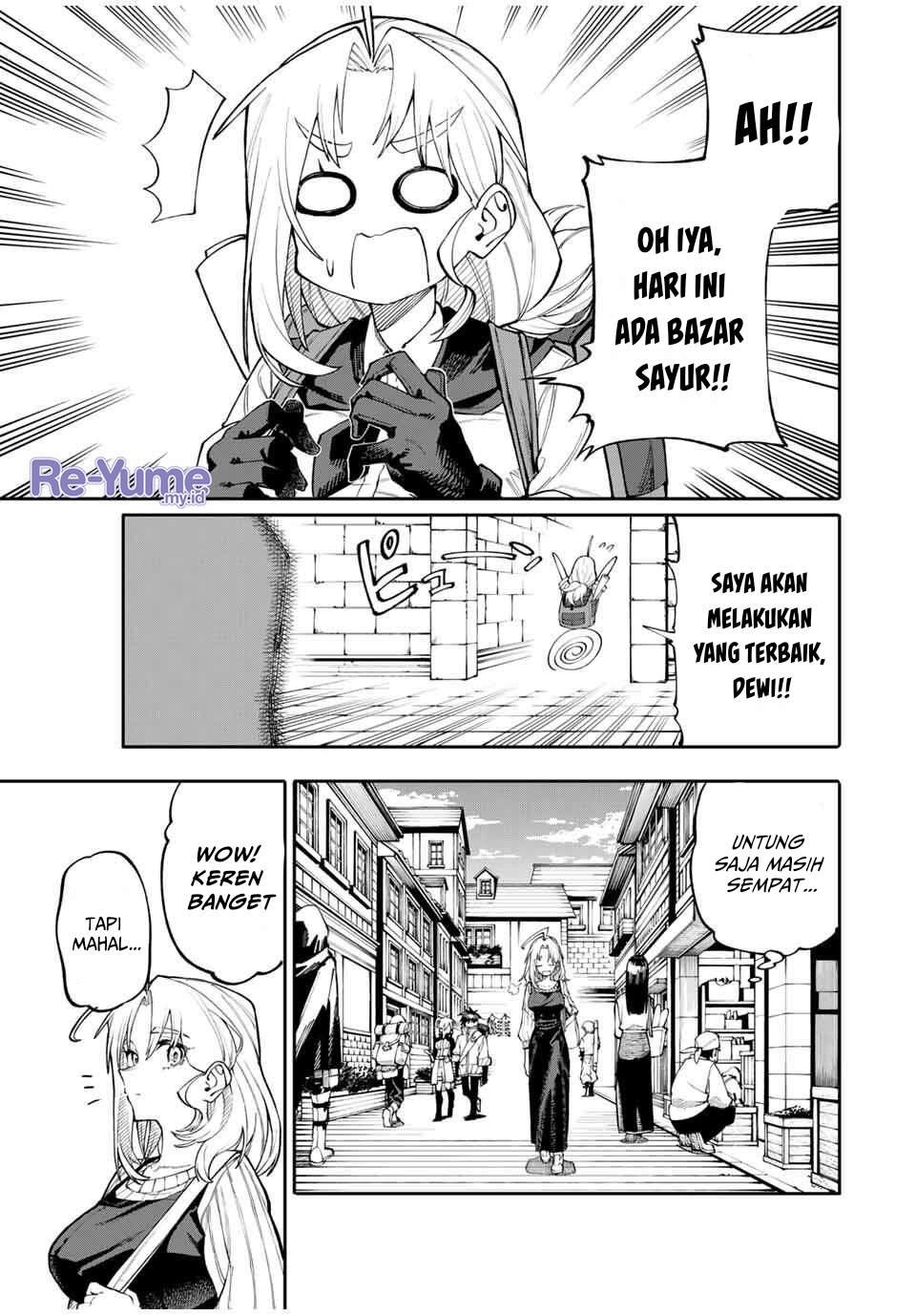 Okaasan Boukensha, Login Bonus de Skill [Shufu] ni Mezamemashita. Shuuichi Moraeru Chirashi de Boukensha Seikatsu Ganbarimasu! Vol. 1 Ch. 1 第25页