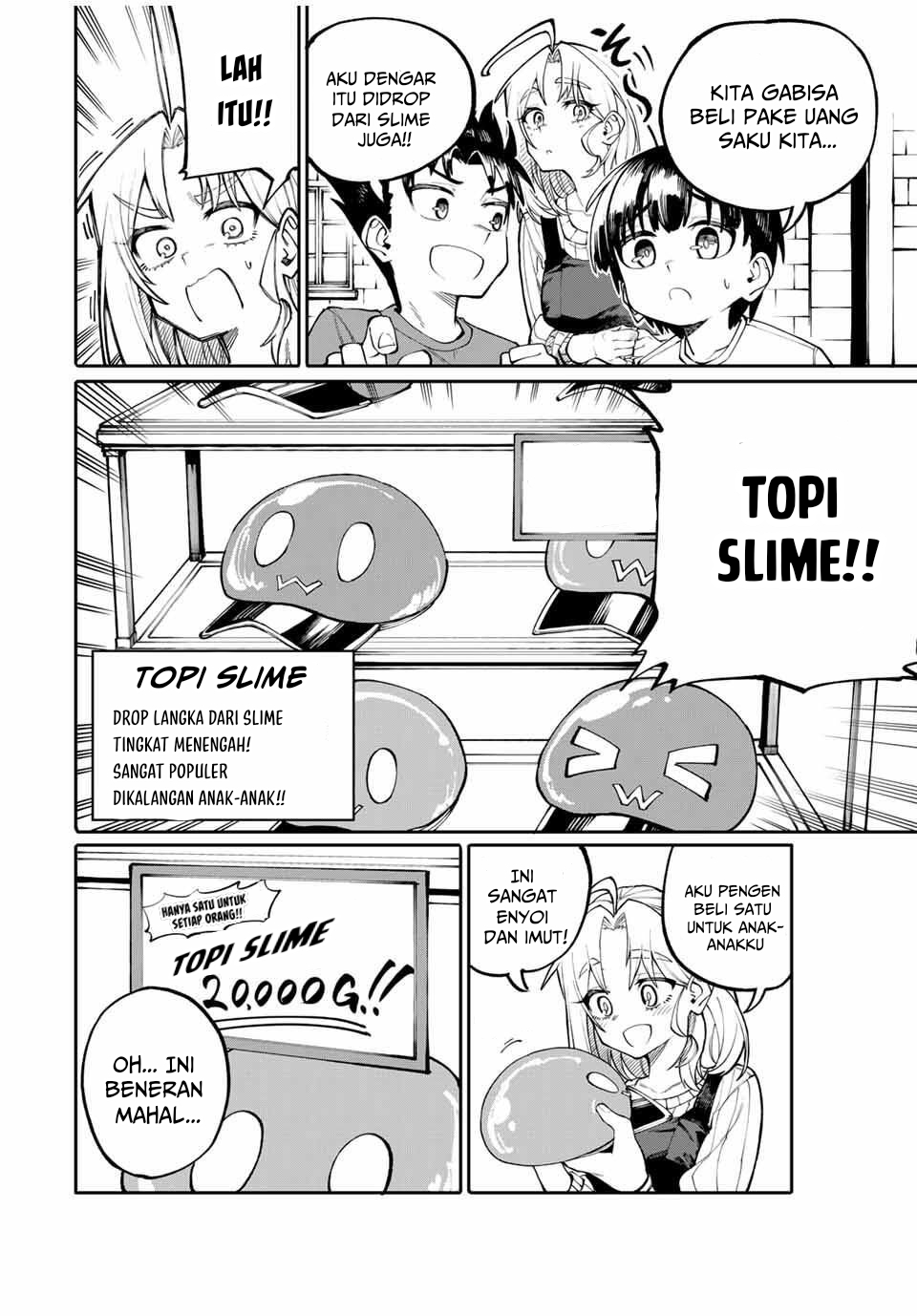 Okaasan Boukensha, Login Bonus de Skill [Shufu] ni Mezamemashita. Shuuichi Moraeru Chirashi de Boukensha Seikatsu Ganbarimasu! Vol. 1 Ch. 1 第26页
